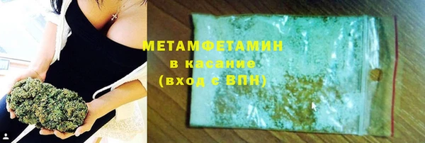 ECSTASY Богородицк