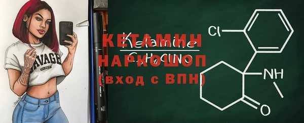 кокс Богданович